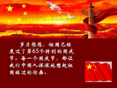今晚台州因雨雪发生连环车祸？多条道路所有入口封闭！当地交警回应橙柿：发生数起多车相撞事故，目前无人员伤亡